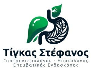 γαστρεντερολογος γλυφαδα τιγκας στεφανος